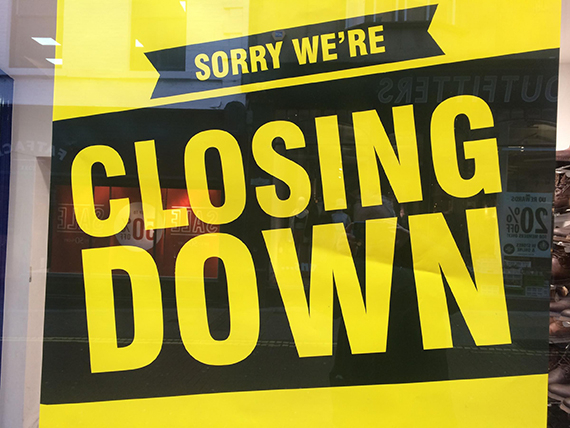 Филиал BayShop в Украине закрывается