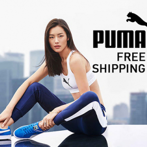 Free Puma Redemption from USA