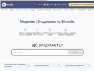 bimedis.net