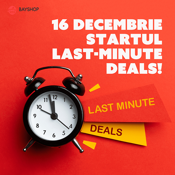 16 декабря — старт Last-Minute Deals!