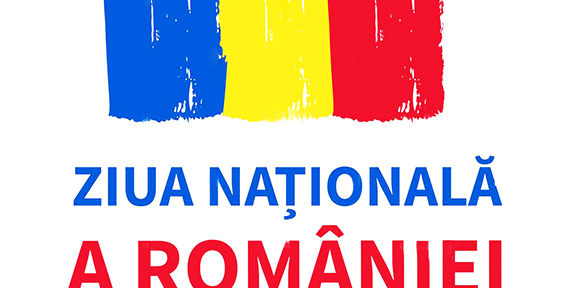 Еxpedierea coletelor din România va avea loc marți