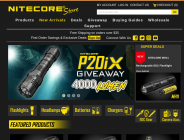 NITECORE Store