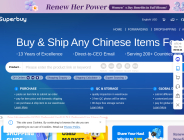 Superbuy