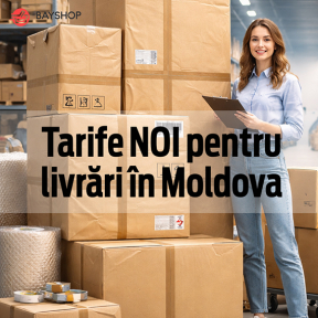 НОВЫЕ тарифы BayShop для доставки в Молдову