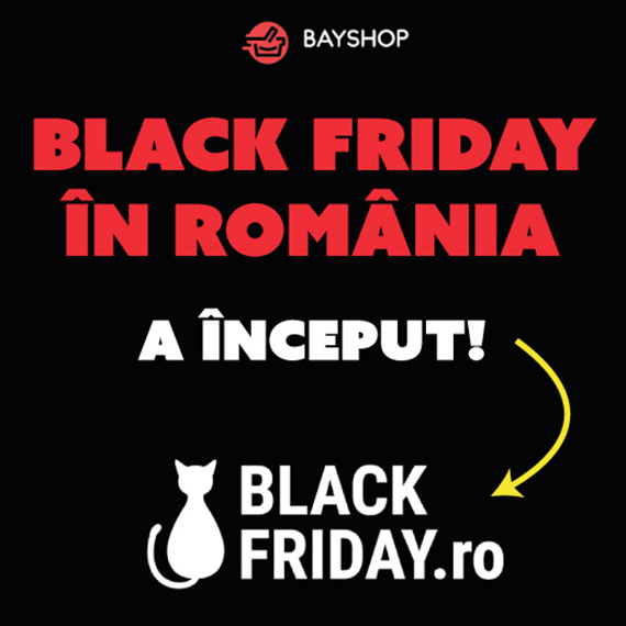 Black Friday в Румынии начался!